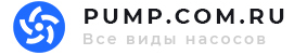 pump.com.ru